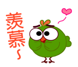 Fat Bird sticker #8416360