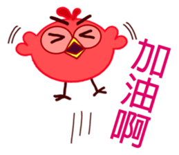 Fat Bird sticker #8416364