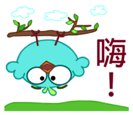 Fat Bird sticker #8416368