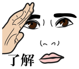 Men face Sticker2 sticker #8416421