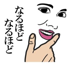 Men face Sticker2 sticker #8416422