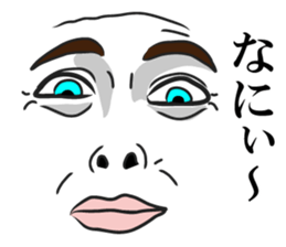 Men face Sticker2 sticker #8416423