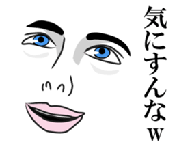 Men face Sticker2 sticker #8416424