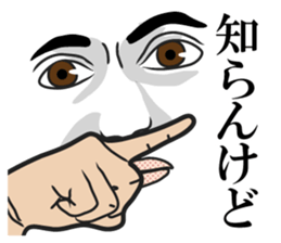 Men face Sticker2 sticker #8416427