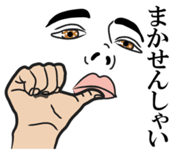 Men face Sticker2 sticker #8416429