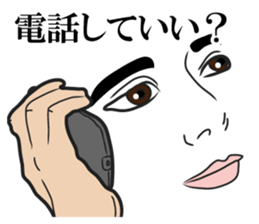 Men face Sticker2 sticker #8416434