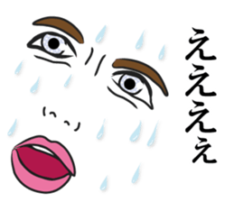 Men face Sticker2 sticker #8416437