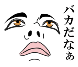 Men face Sticker2 sticker #8416440