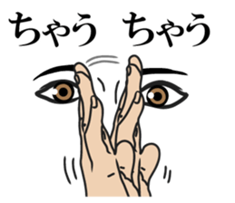 Men face Sticker2 sticker #8416445