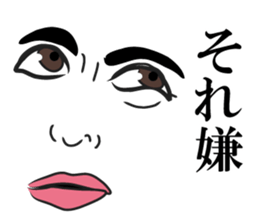 Men face Sticker2 sticker #8416447