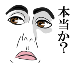 Men face Sticker2 sticker #8416448