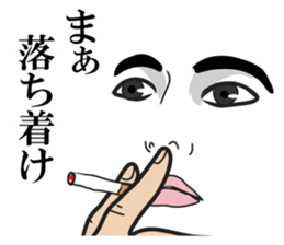 Men face Sticker2 sticker #8416449