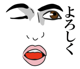 Men face Sticker2 sticker #8416452