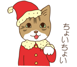Winter cat sticker #8416466