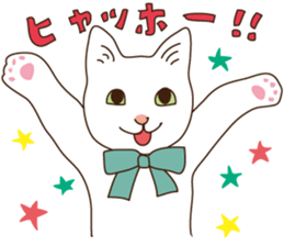 Winter cat sticker #8416471