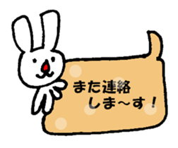 Message Usae sticker #8416551