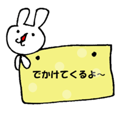 Message Usae sticker #8416564