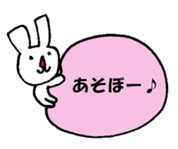 Message Usae sticker #8416567