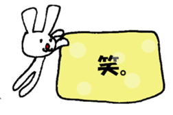 Message Usae sticker #8416579