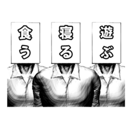 Pencil style Rough sketch Sticker 1.0 sticker #8416598