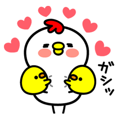 niwatori with hiyoko