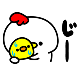 niwatori with hiyoko sticker #8416660