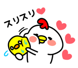 niwatori with hiyoko sticker #8416661