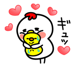 niwatori with hiyoko sticker #8416662