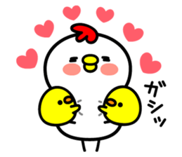 niwatori with hiyoko sticker #8416663