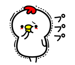 niwatori with hiyoko sticker #8416668