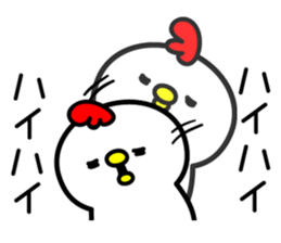 niwatori with hiyoko sticker #8416670