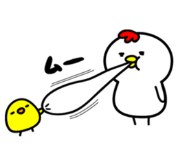 niwatori with hiyoko sticker #8416673