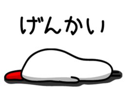 niwatori with hiyoko sticker #8416690