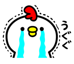niwatori with hiyoko sticker #8416695