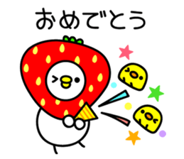 niwatori with hiyoko sticker #8416699