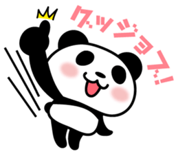 nobody but a panda 2 sticker #8416701