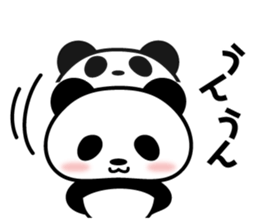 nobody but a panda 2 sticker #8416704