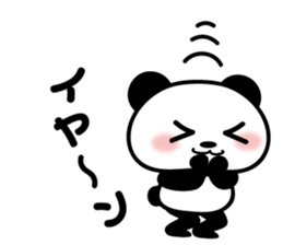 nobody but a panda 2 sticker #8416722