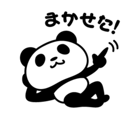 nobody but a panda 2 sticker #8416733