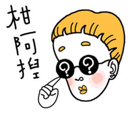 Three words by Miss Ananas sticker #8416983