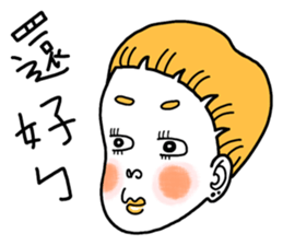 Three words by Miss Ananas sticker #8416991