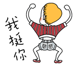 Three words by Miss Ananas sticker #8416995