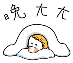 Three words by Miss Ananas sticker #8417001