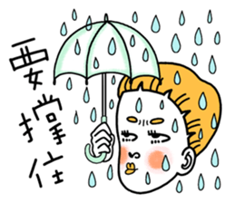 Three words by Miss Ananas sticker #8417004