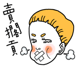 Three words by Miss Ananas sticker #8417008