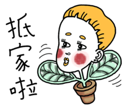 Three words by Miss Ananas sticker #8417009