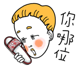 Three words by Miss Ananas sticker #8417011