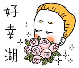 Three words by Miss Ananas sticker #8417012