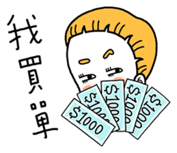 Three words by Miss Ananas sticker #8417017