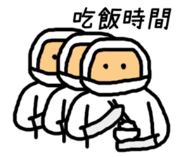 Operator life sticker #8417061